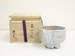 萩焼　高見世清光造　茶碗（共箱）